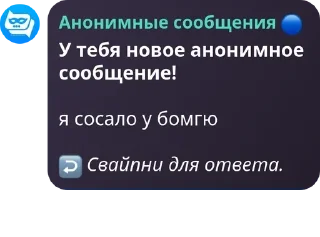 ↩️ emoji Мы депутаты pack by @QuotLyBot Telegram sticker 10 of 63
