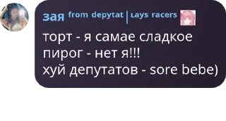 🥈 emoji Мы депутаты pack by @QuotLyBot Telegram sticker 8 of 63