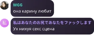 ♊ emoji Малиновые леди pack by @QuotLyBot Telegram sticker 23 of 84