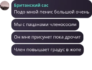 🇬🇧 emoji Малиновые леди pack by @QuotLyBot Telegram sticker 22 of 84