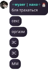 👐 emoji Малиновые леди pack by @QuotLyBot Telegram sticker 12 of 84
