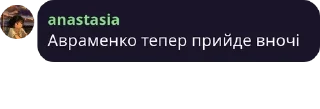 🐯 emoji Підвальний крокодил pack by @QuotLyBot Telegram sticker 18 of 60
