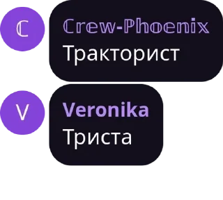 ⛲ emoji Підвальний крокодил pack by @QuotLyBot Telegram sticker 21 of 60