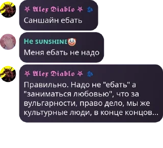 💏 emoji Durka №22 pack by @QuotLyBot Telegram sticker 20 of 33