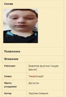 🌟 emoji павапеве Telegram sticker 12 of 46