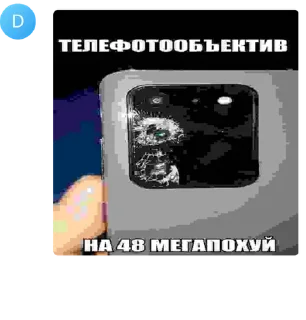 🧑‍🤝‍🧑 emoji Creators Squad core: Telegram sticker 20 of 75