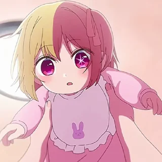 🌟 emoji RUBY !【星野ルビー】 Telegram sticker 15 of 35