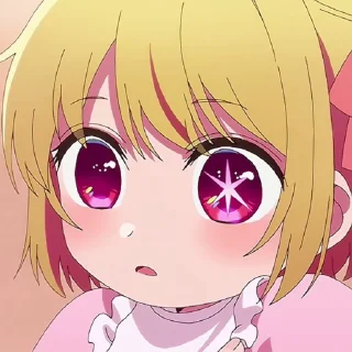 🌟 emoji RUBY !【星野ルビー】 Telegram sticker 14 of 35