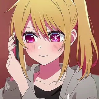 🌟 emoji RUBY !【星野ルビー】 Telegram sticker 21 of 35