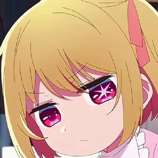 🌟 emoji RUBY !【星野ルビー】 Telegram sticker 6 of 35