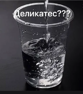 🧐 emoji Пупс Telegram sticker 13 of 43