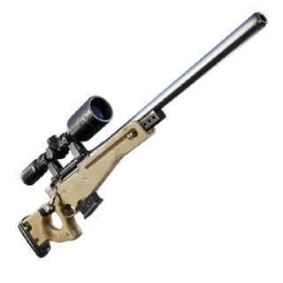 🌟 emoji Fortnite weapons 2 Telegram sticker 15 of 120