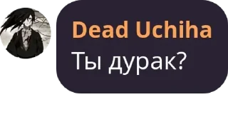 🍄 emoji Wild Rift Chat UA 🇺🇦 pack by @QuotLyBot Telegram sticker 2 of 120