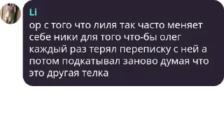 👨‍🚒 emoji Wild Rift Chat UA 🇺🇦 pack by @QuotLyBot Telegram sticker 6 of 120