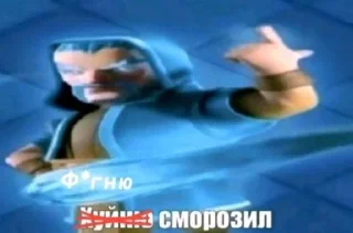 Sticker from пак долбаеба @TgEmodziBot