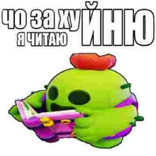 👍 emoji стикерс Telegram sticker 21 of 45