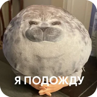 ✋ emoji стикерс Telegram sticker 17 of 45