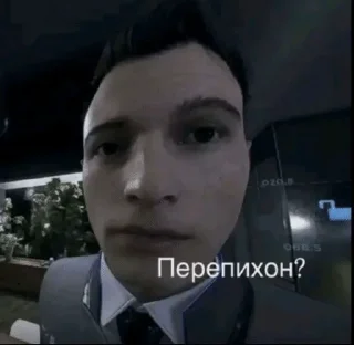 Sticker from божми студенты