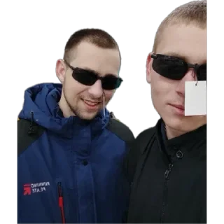 🌟 emoji 58 Хромосом Telegram sticker 15 of 51