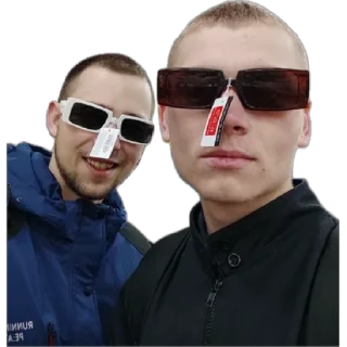 🌟 emoji 58 Хромосом Telegram sticker 12 of 51