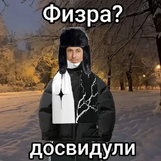 👋 emoji капибары уже бэйсик Telegram sticker 6 of 120