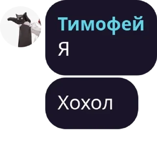 👩‍❤️‍💋‍👨 emoji Новая Конфедерация pack by @QuotLyBot Telegram sticker 22 of 120