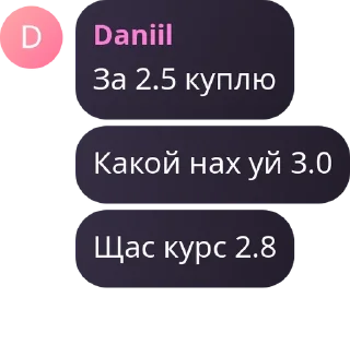 💃 emoji PeacePlace pack by @QuotLyBot Telegram sticker 5 of 73