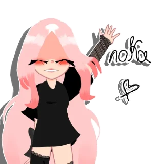 Sticker from Karakedio (by @kawaiia_karaka)