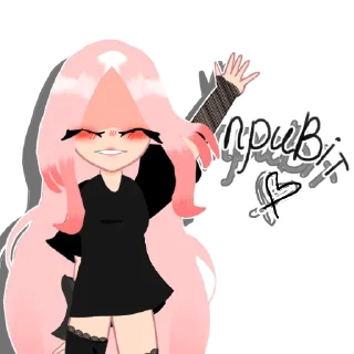 Sticker from Karakedio (by @kawaiia_karaka)