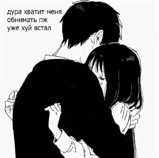 Sticker from Ой)