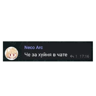💩 emoji ран чат Telegram sticker 23 of 35