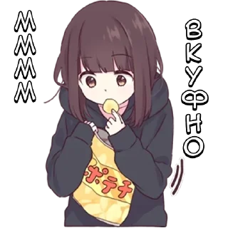 🌟 emoji Куруми-тян - @tg_sticks Telegram sticker 9 of 26