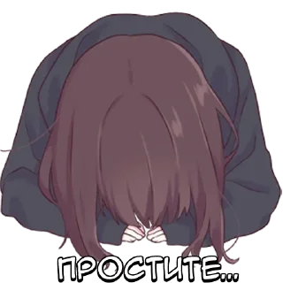 🌟 emoji Куруми-тян - @tg_sticks Telegram sticker 24 of 26