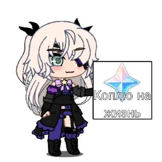🤩 emoji 🎋stickers Telegram sticker 10 of 91