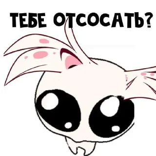 ⭐️ emoji 🌄 Создать новый набор @Stikerhi_bot Telegram sticker 5 of 41