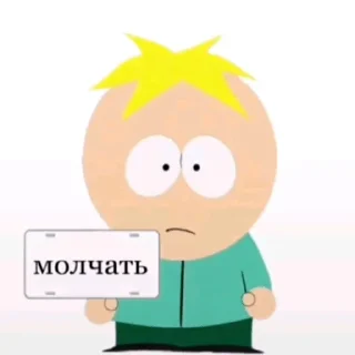 😜 emoji Даня лох Telegram sticker 13 of 66