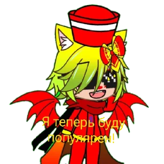 ⚡ emoji Тг @AnastasiaYoutube Аня и еë друзья Telegram sticker 14 of 58