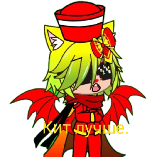 ⚡ emoji Тг @AnastasiaYoutube Аня и еë друзья Telegram sticker 9 of 51