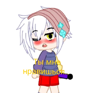 ☁️ emoji Тг @AnastasiaYoutube Аня и еë друзья Telegram sticker 10 of 58
