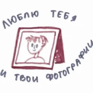 Sticker from あ 𝘮𝘰𝘰𝘥 𝘳𝘺𝘶𝘫𝘪𝘯 :; by @seduiisantee