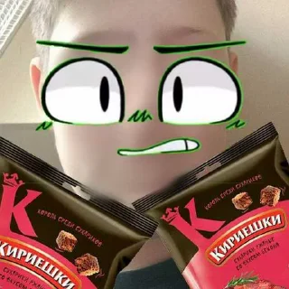 😩 emoji Тимур Р ➡️ @Ctikerubot Telegram sticker 6 of 12