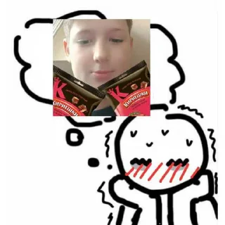 🥵 emoji Тимур Р ➡️ @Ctikerubot Telegram sticker 9 of 12