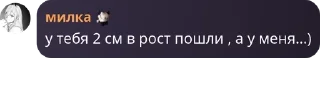 🍸 emoji гипер пак фурри вперед Telegram sticker 18 of 73