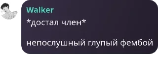 🦹 emoji гипер пак фурри вперед Telegram sticker 19 of 73