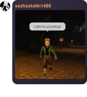👨‍👧‍👧 emoji гипер пак фурри вперед Telegram sticker 15 of 73
