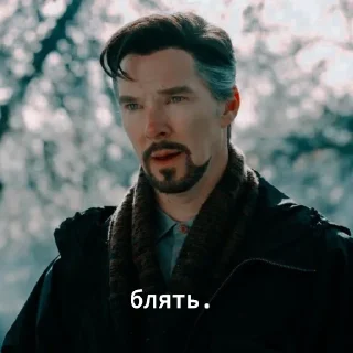 Sticker from Стивен Стрэндж