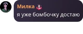 🧘‍♂️ emoji гипер пак фурри вперед Telegram sticker 2 of 73