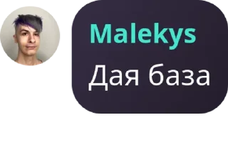 👚 emoji Ещкерия pack by @QuotLyBot Telegram sticker 16 of 32