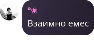 🕒 emoji groovy pack by @QuotLyBot Telegram sticker 9 of 24