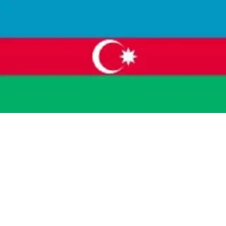 🇦🇿 emoji Создано в @sozdat_stikery_bot Telegram sticker 6 of 18